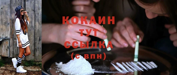 прущая мука Алексеевка