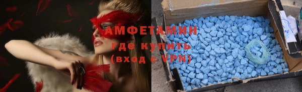 прущая мука Алексеевка