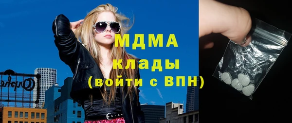 кокаин колумбия Алзамай