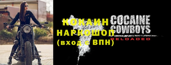 кокаин колумбия Алзамай