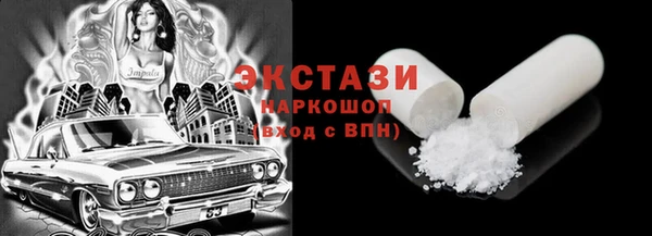 прущая мука Алексеевка