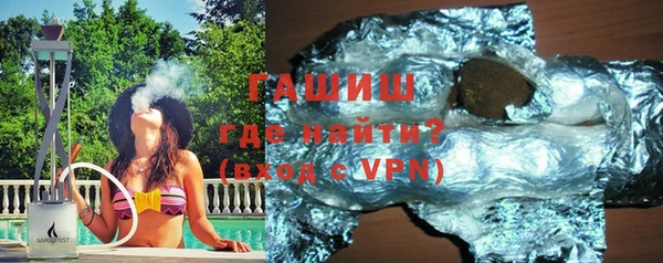 кокаин колумбия Алзамай