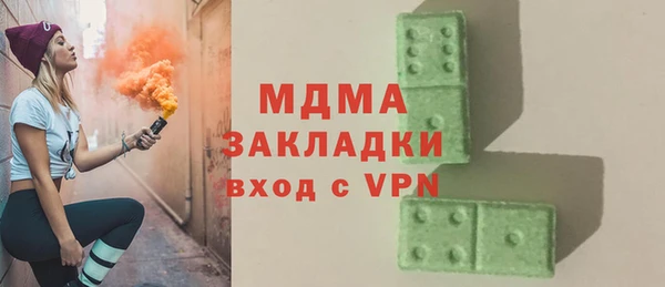 кокаин колумбия Алзамай