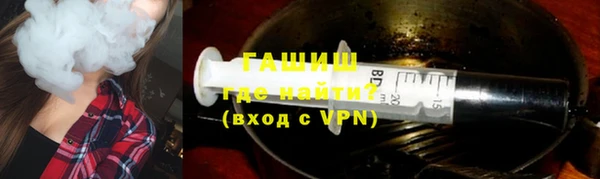 кокаин колумбия Алзамай