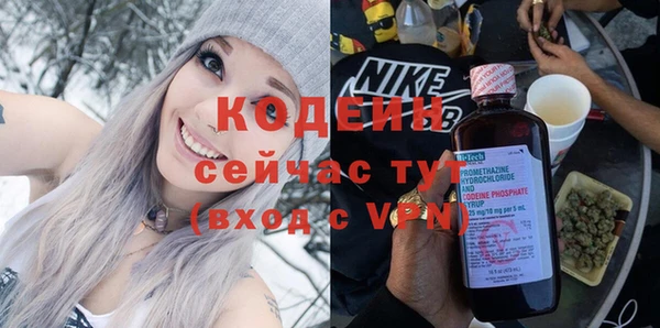 кокаин колумбия Алзамай