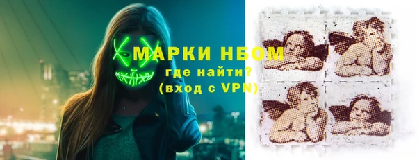 кокаин колумбия Алзамай