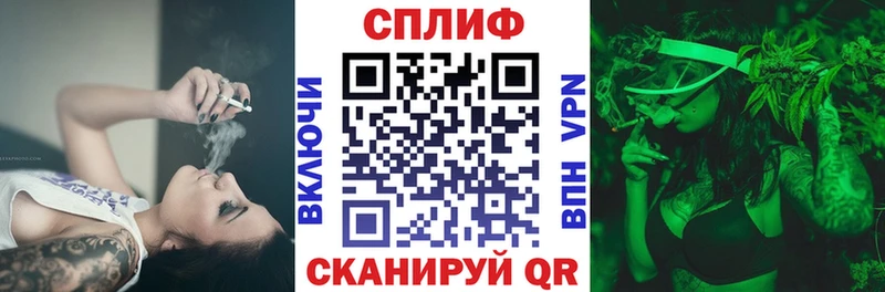 Конопля Amnesia  МЕГА маркетплейс  Асино  цены  